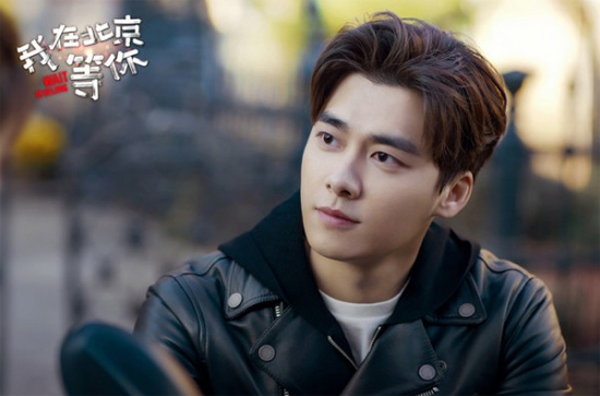 《我在北京等你》热播 李易峰花式救场江疏影
