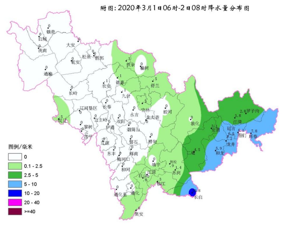 降水量前十位:長白10.8毫米,琿春7.8毫米,龍井7.2毫米,延吉6.