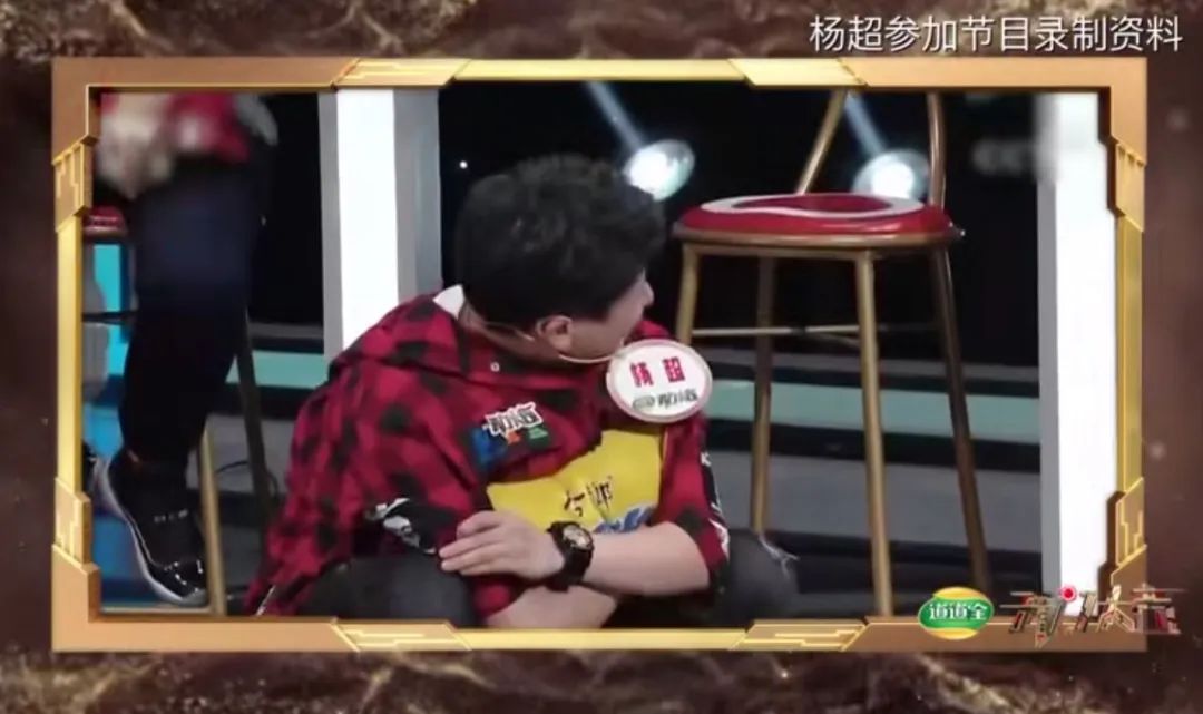 他曾在《开门大吉》二现场猜歌百发百中,来到舞台能否"收歌全场"?