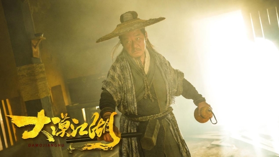 《大漠江湖》3月9日上映 裸眼3d引沉浸式武侠体验_影片