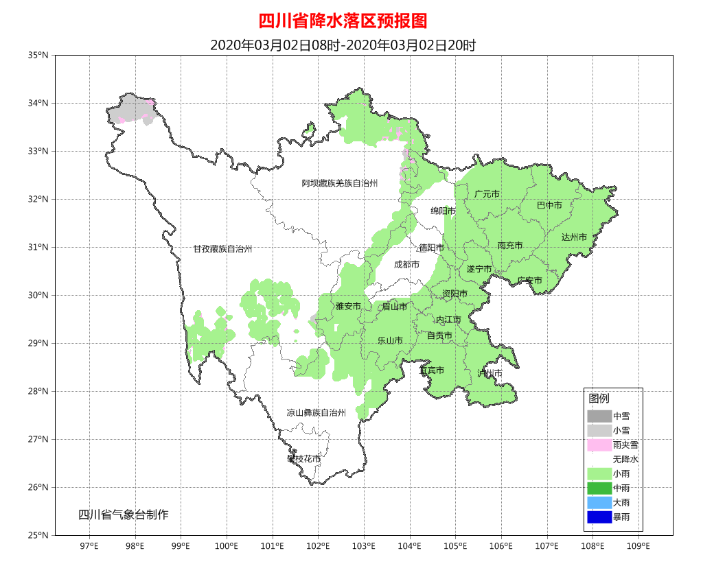 四川盆地气候图片