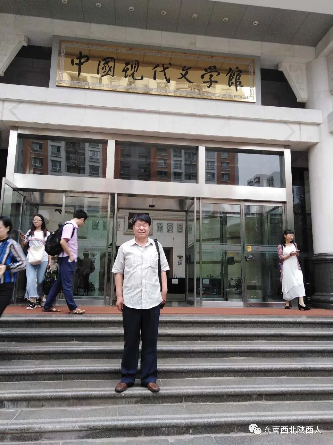 《阳春三月的仙子》文/李茂林