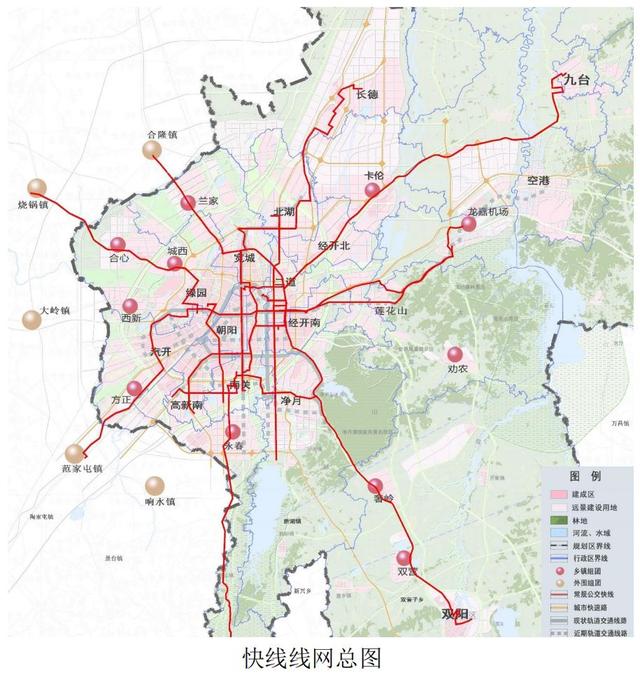 长春或将新开18条快线北湖兰家人民还愁交通不便嘛