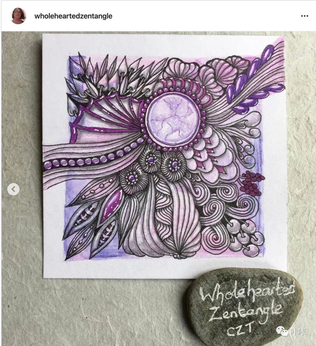 每天一张禅绕画:伊思欧米亚( isomnia)