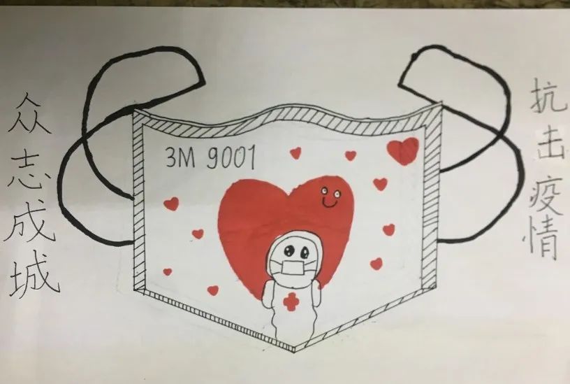 投票通道江村社区培善社工爱心厦门疫起来涂鸦纸质画口罩的新衣涂鸦