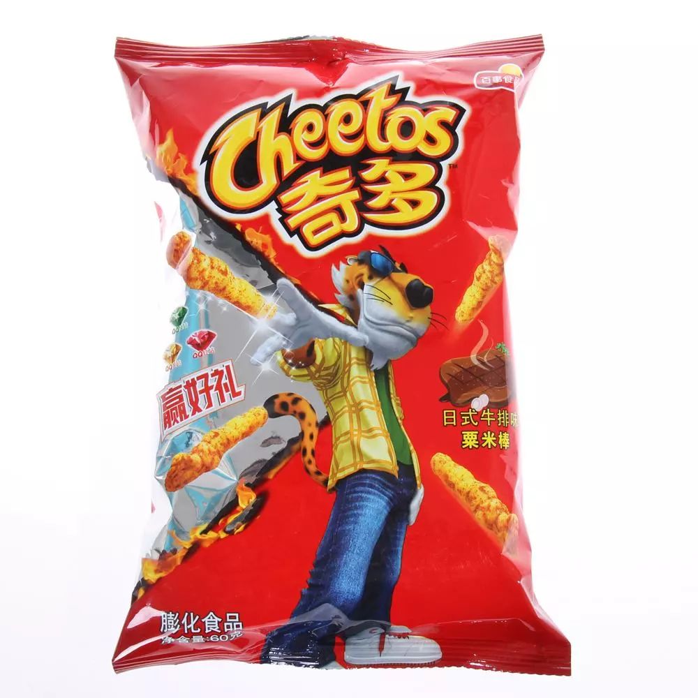 8090回忆杀儿时的味道看哭了