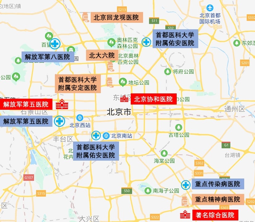 北京医院位置图图片