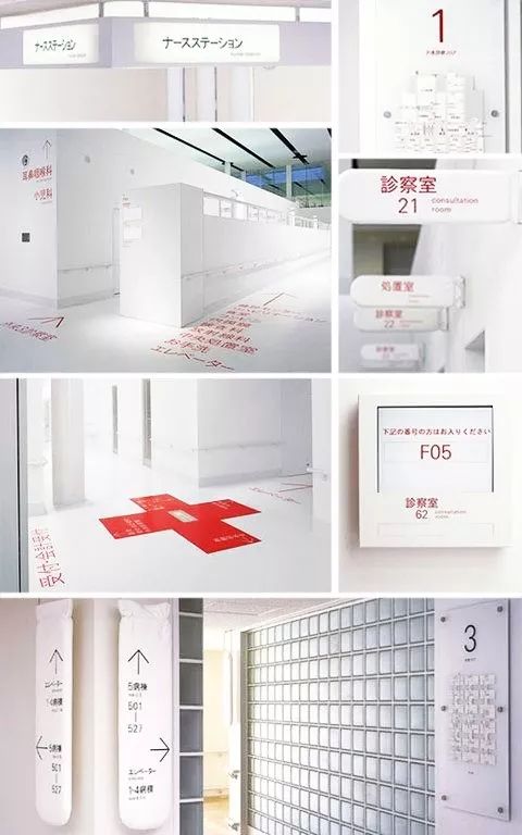 温暖有趣才是理想中的医院10座与众不同的医疗建筑