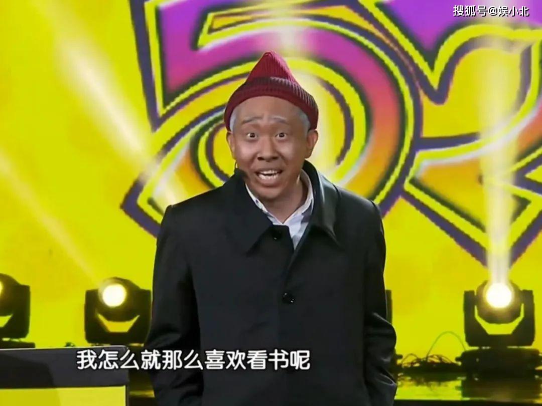 《欢乐喜剧人》硬演,硬哭,硬煽情,白凯南被淘汰不亏_表演