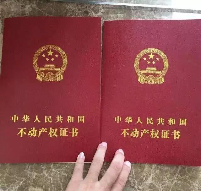 如果你"无法拒绝"二手房,那么,这篇文章能帮到你!-宁波楼盘网