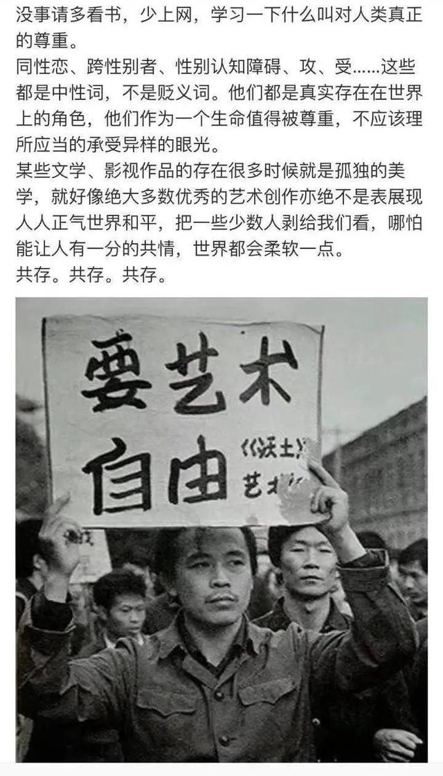 当红流量小生成全民公敌肖战或成内娱第一个被粉丝搞糊的艺人