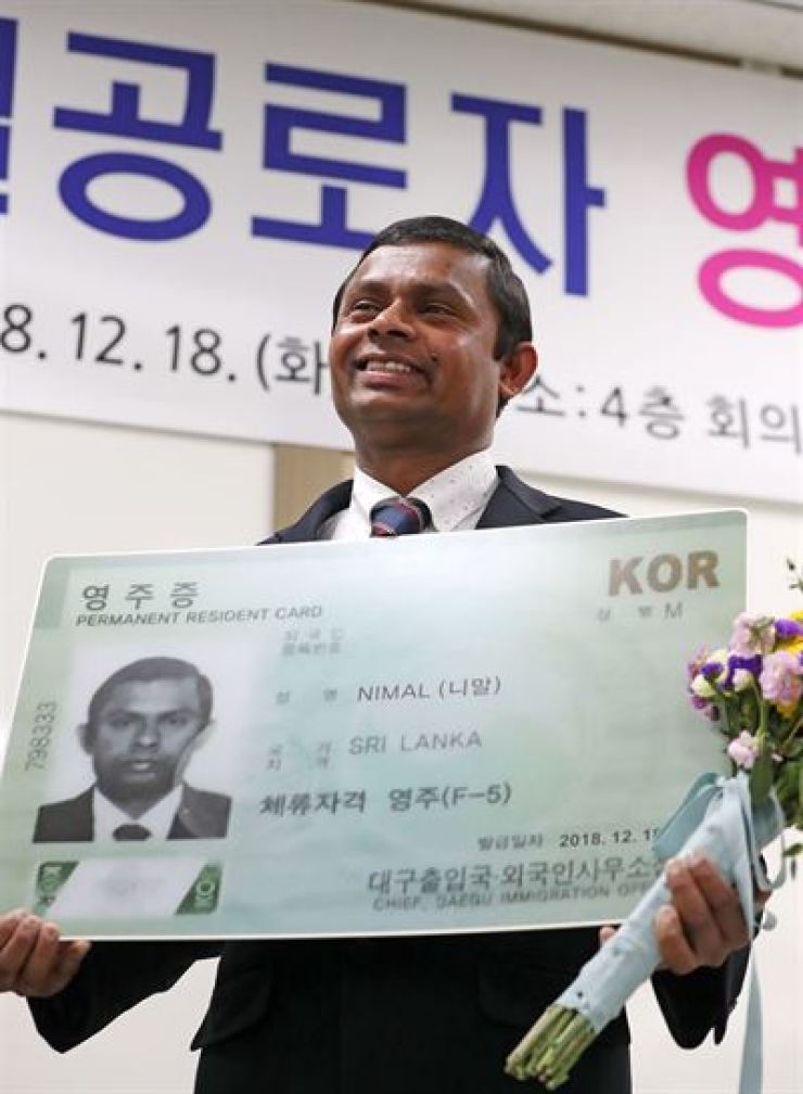 外国人永久居留管理,看美日韩等国怎么做_绿卡