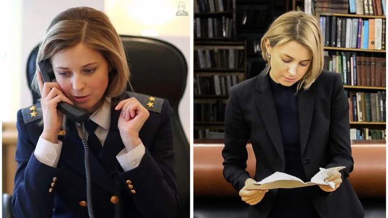 俄最美检察官恢复单身,清秀女神颜值再升级