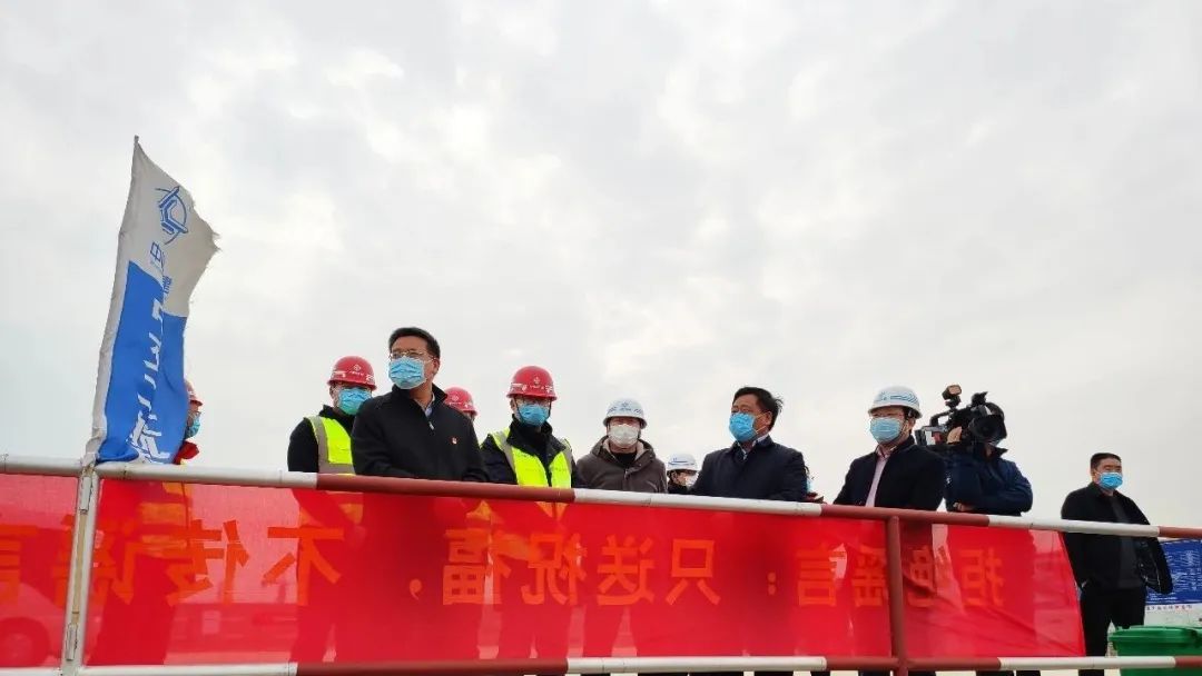 周口市副市长胡军到沙颍河项目部检查指导疫情防控及复工复产工作