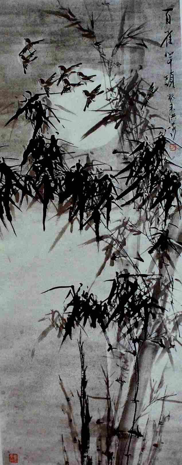 著名花鸟画家翟洪泉绘画艺术之浅论