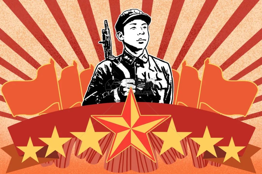 漫画新中国史向雷锋同志学习