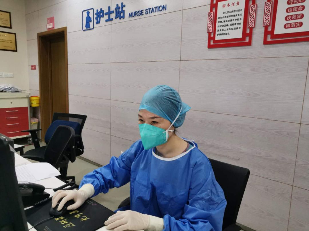 记第一批进入641隔离病房的护士们_工作