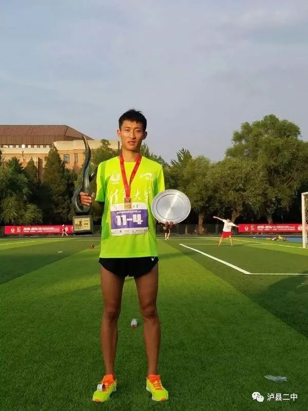 泸州小伙打破全国记录 破27年尘封记录 _游俊杰