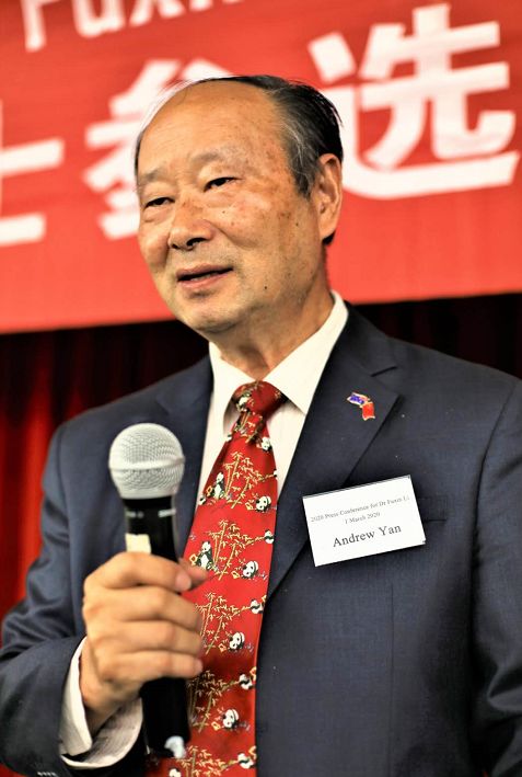 特别关注2020年李复新博士参选act议员新闻发布会圆满成功