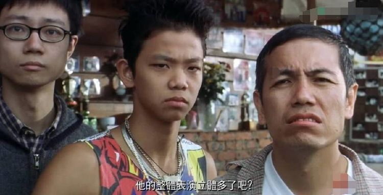 的训练班,因为其出色的表现一眼被周星驰相中,并且林子善还在周星驰的