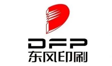 天威集团董事长贺良梅先生及东风股份董事长黄晓佳先生对本次合作寄予