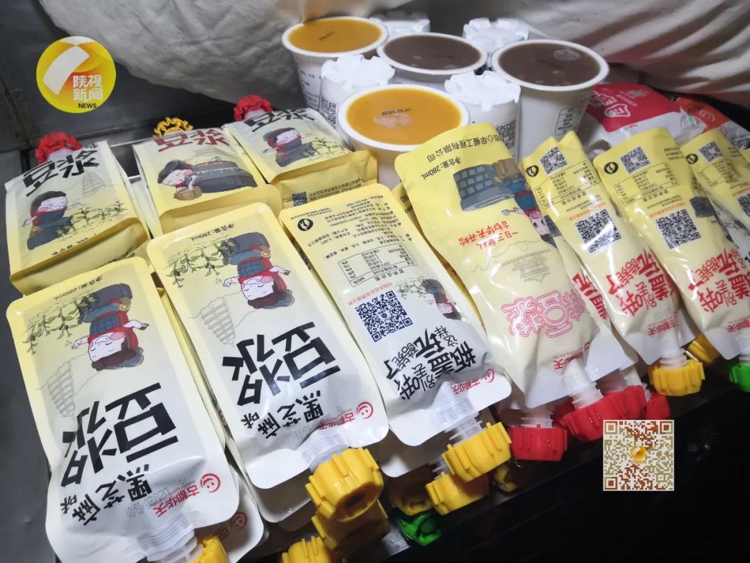 陕西11天0新增还是那熟悉的味道西安放心早餐重返街头