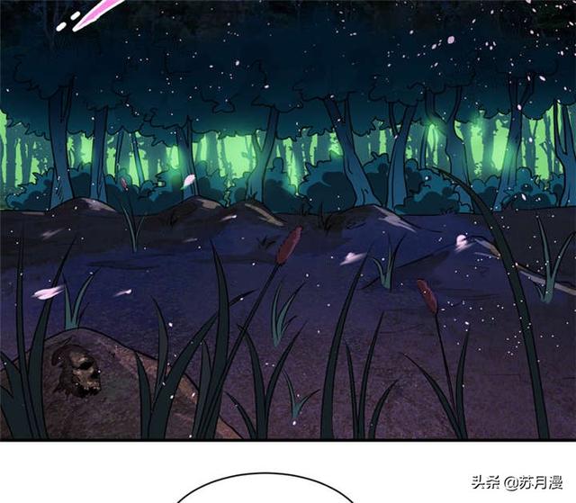 漫画接了一单乱葬岗的生意从此噩梦不断
