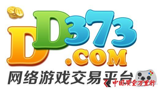 「315」"dd373网站"代练涉嫌违约 单方面停止合约_下文