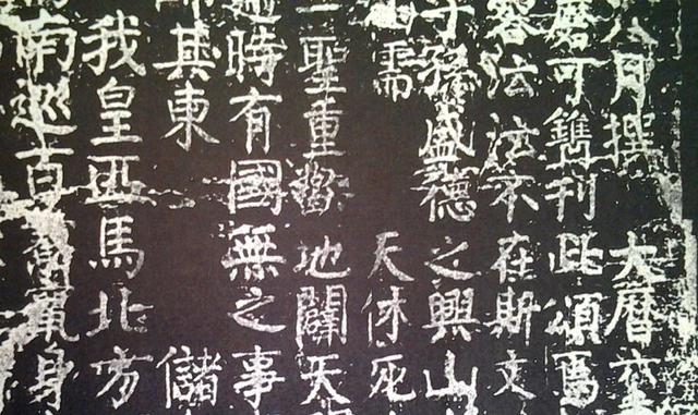 《说文解字》第289课:细说“復(复)”字-搜狐大视野-搜狐新闻
