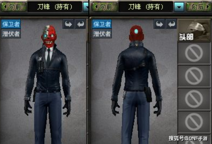 cf奥摩还能假扮海豹突击队曾经这些傻事你做过吗