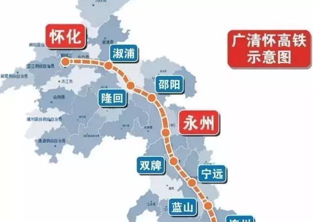 渝广高铁重庆邵阳广州四种走向方案征求意见投票你支持哪种