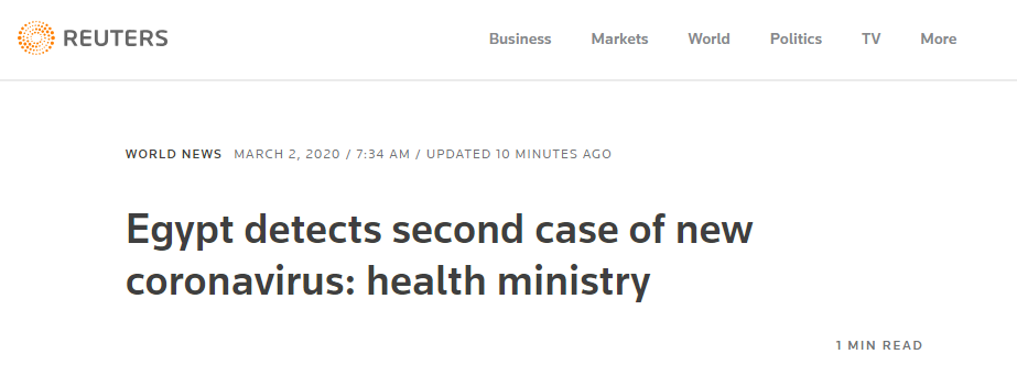 埃及确认第二例感染新冠病毒病例：系一名外国人，已送院隔离