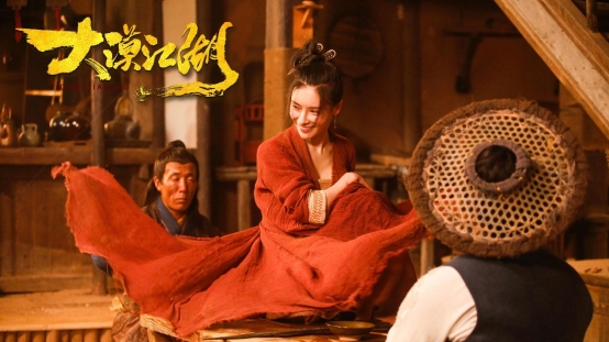 原创《大漠江湖》3月9日上映 裸眼3d引沉浸式武侠体验