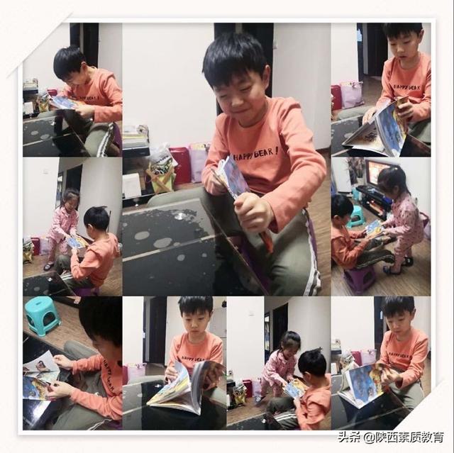 西安市新城区励志小学怎么样?2020开展丰富多彩的空中课堂
