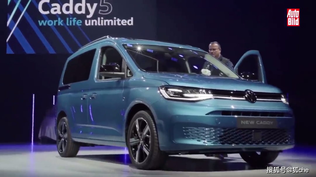 颇为个性的小型mpv2020大众caddy