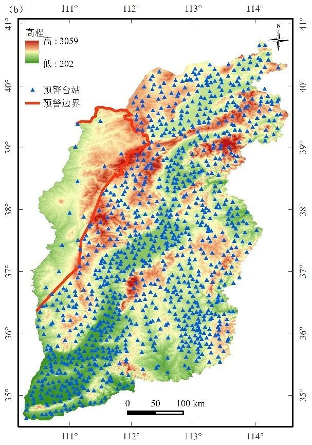 山西地震带分布图片