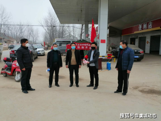 虞城县刘集乡:战"疫"里的暖心事