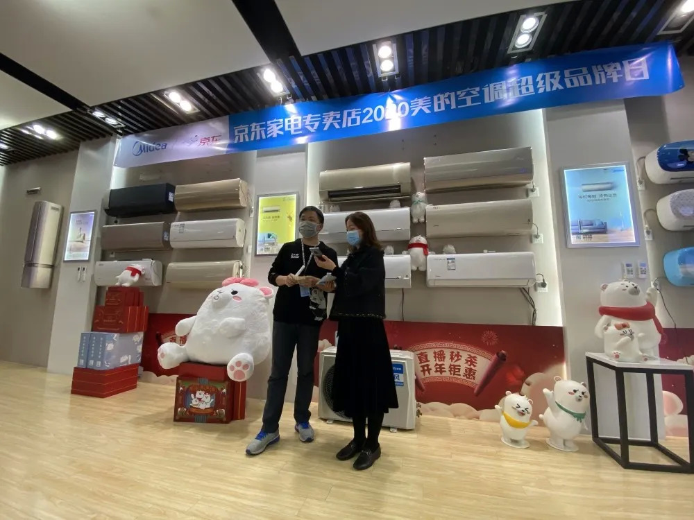 超越格力空调问鼎行业,美的空调今年还引爆一轮新商战!-家电圈官网