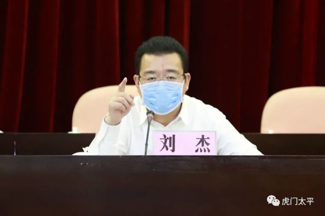 虎门防疫战节奏不变力度不减加强疫情防控这根弦不能松