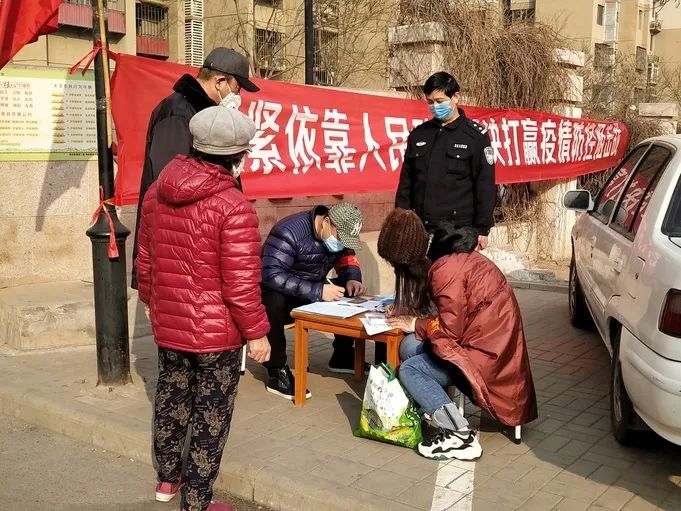 【谁是新时代最可爱的人】真心、热心、诚心——西沽街道河怡花园社区用爱暖人心-搜狐大视野-搜狐新闻