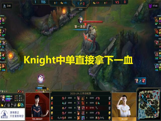 lol职业赛场盛行的强攻破甲流ez在路人局其实是过街老鼠