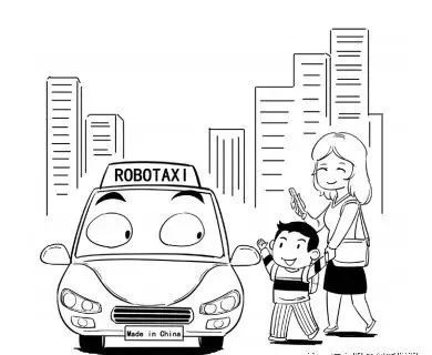未来10年中国汽车业会是什么样