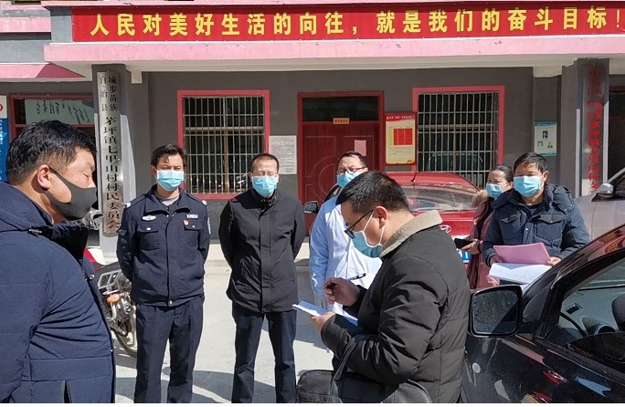 战"疫"最美"逆行者"—城步县茅坪镇党委书记杨辉刚一线防疫守土尽责尽