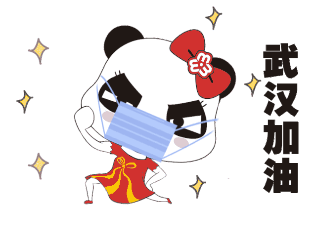 639_498gif 动态图 动图