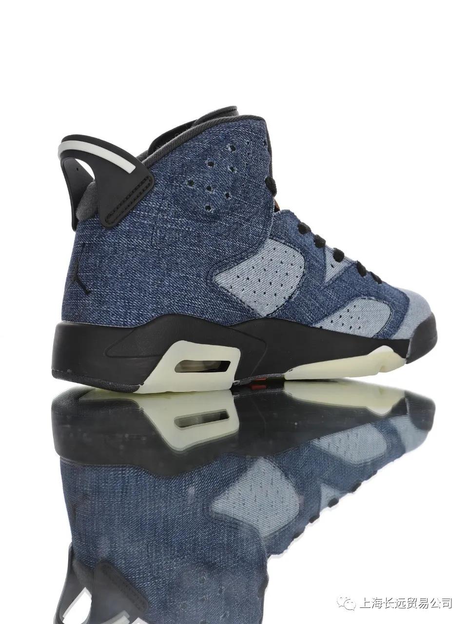 乔丹篮球鞋aj6代中帮蓝牛仔水洗丹宁