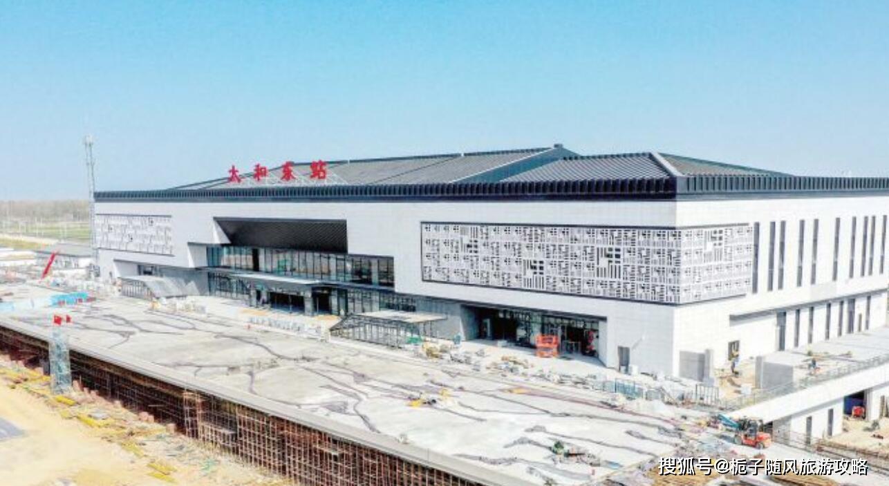 中国铁路总公司公布,商合杭高铁在太和设立太和东站,2015年12月开工