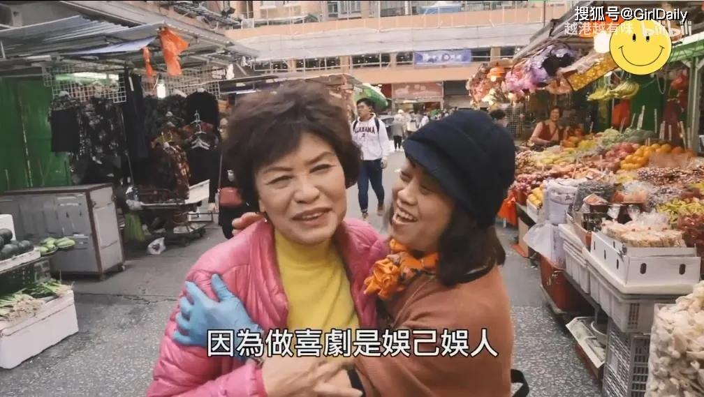 原创87岁鬼后为武汉捐100万周星驰御用丑女在贵州建小学