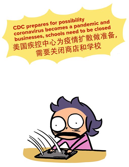 疫情扩散在美国的中国老母终于走上了硬核之路