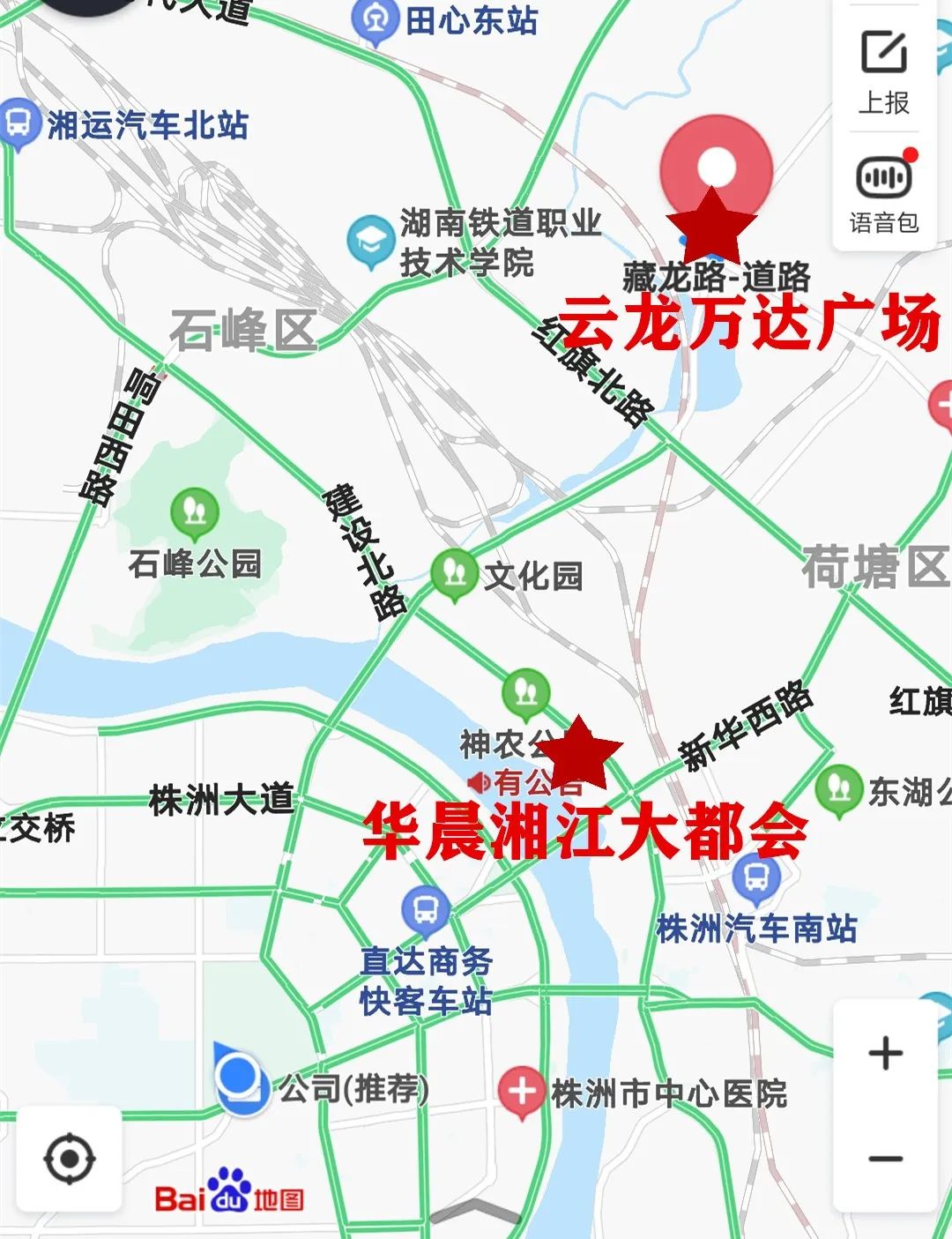 华晨湘江大都会项目位于株洲市芦淞区建设路与路交叉口处(原铁路