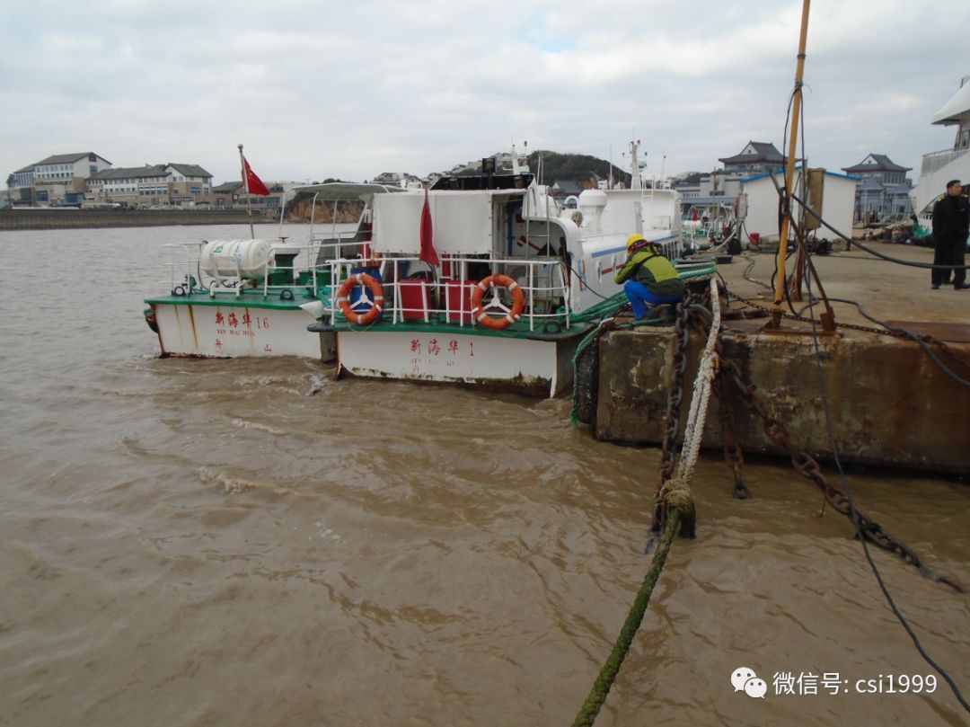 拍卖高速客船新海华1拍卖公告附勘验报告等丨拍船网